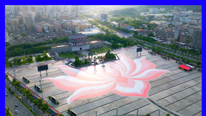 【正版】2024揭阳楼航拍风景