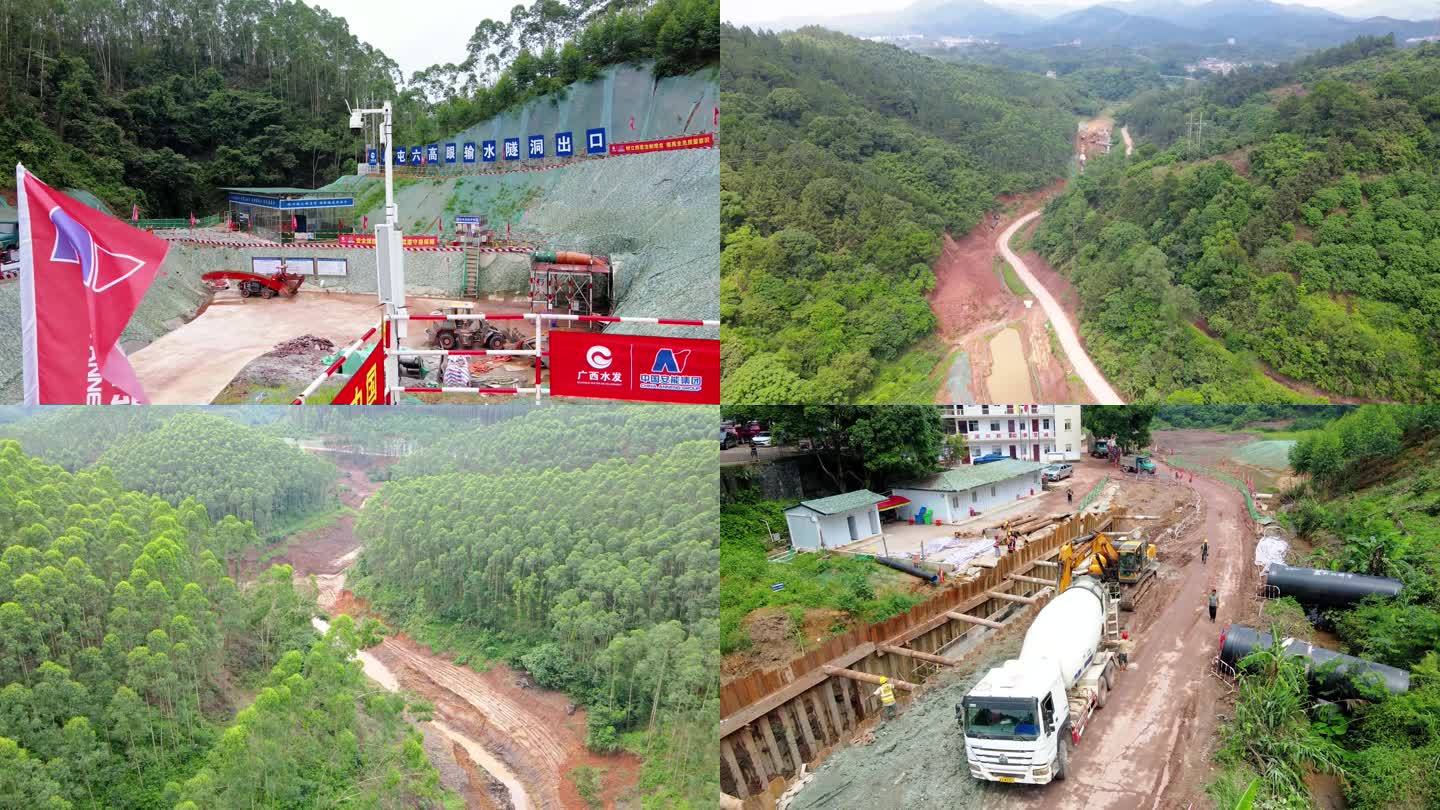 广西环北部湾水资源配置工程航拍饮水灌溉