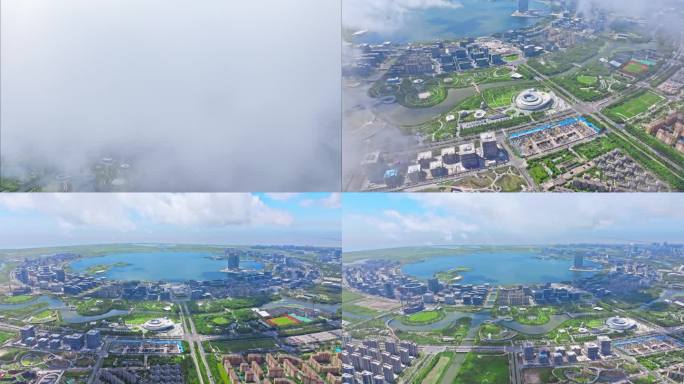 上海临港水晶天航拍空镜