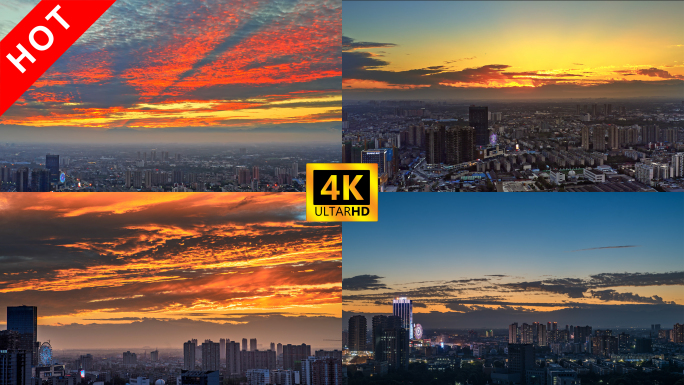 城市绝美火烧云夕阳晚霞航拍延时4K