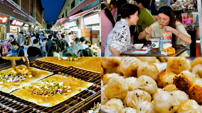 夜市烧烤小吃美食街夜生活宵夜特色小吃合集