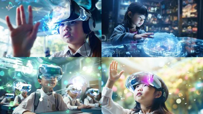VR教学 智慧课堂 未来教育