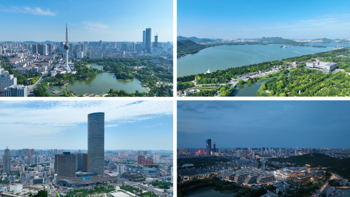 徐州城市风景航拍4k最新11分钟