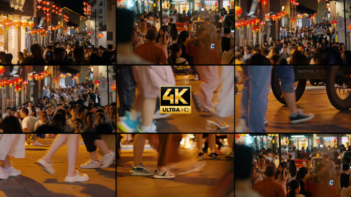 4k夜晚旅游古镇游玩山塘街人头攒动人流