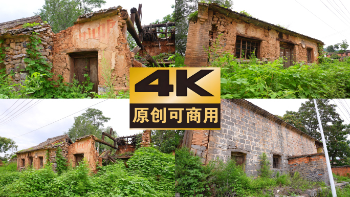 石头老房子古代房子古城04