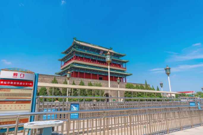 北京正阳门 中轴线