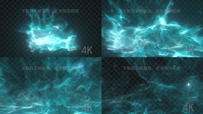 法术554-能量-爆炸-冲击波