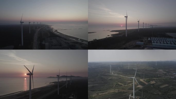 4K 风机日出航拍 云中全景