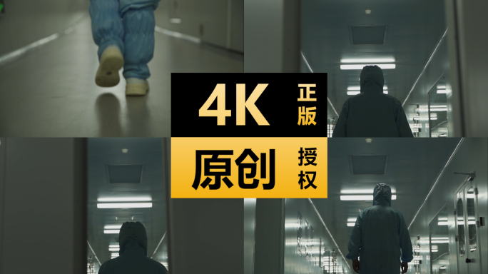 科研医疗人员医生背影升格