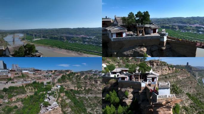 陕西佳县香炉寺航拍