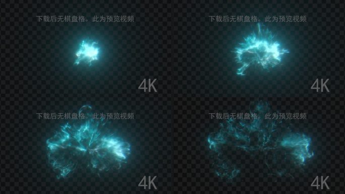 法术553-能量-爆炸-冲击波