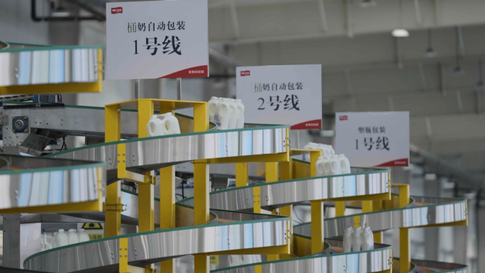 牛奶加工厂 奶制品流水线 液态奶生产线