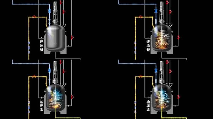 化工设备 还原釜