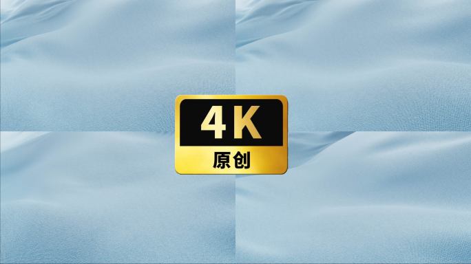 布料11