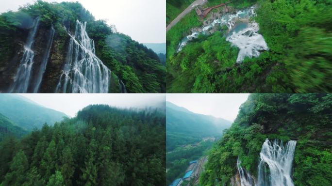 眉山燕远村瀑布穿越机FPV航拍