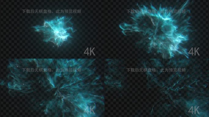 法术556-能量-爆炸-冲击波