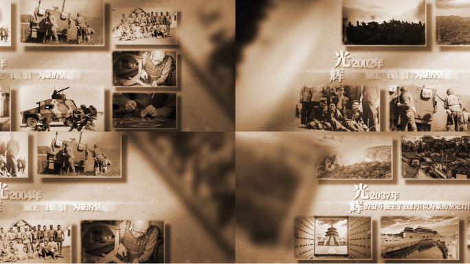 超宽屏历史老照片展示复古图片怀旧AE模板