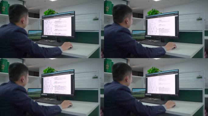 晚上一个人在办公室看电脑