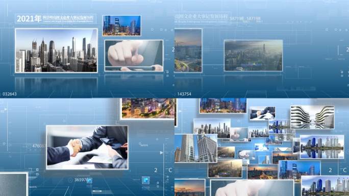 蓝色科技图片演绎