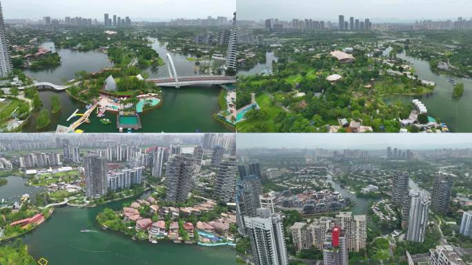 成都麓湖生态城航拍4K御三