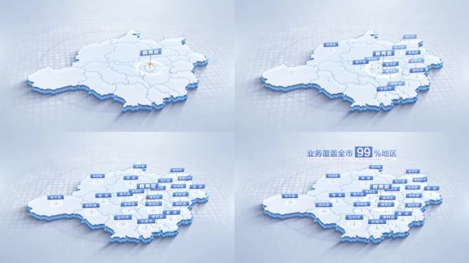 保定地图保定市地图