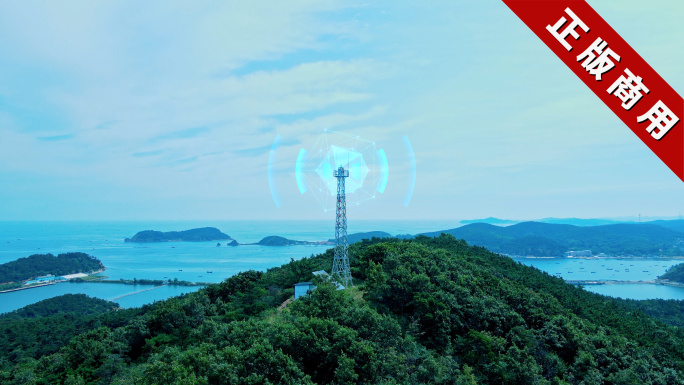 5G智慧海洋科技城市海洋强国素材