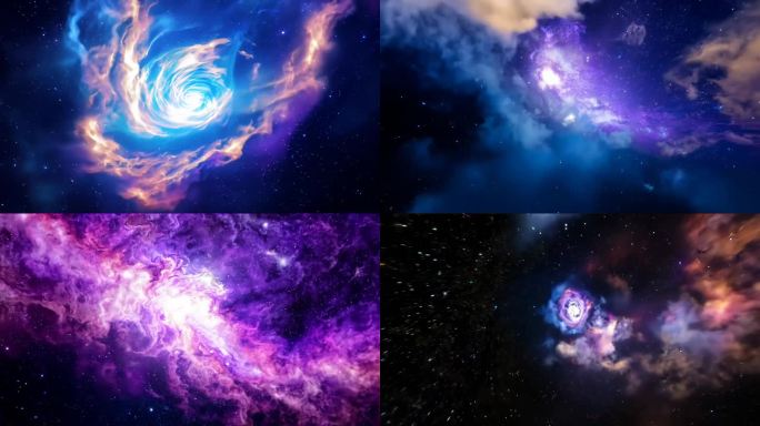 星云穿梭宇宙穿越星系星空宇宙太空银河星辰