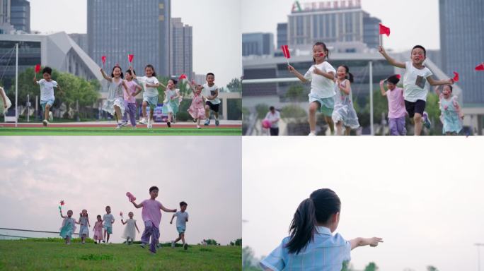 小朋友挥舞红旗奔跑 最新拍摄