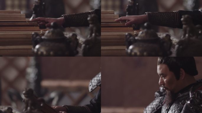 将军 士兵 将士