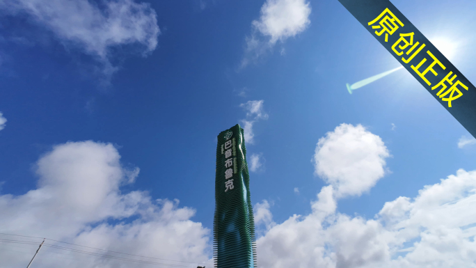 新疆风景---独库公路巴音布鲁克草原