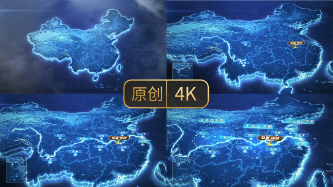 长江经济带