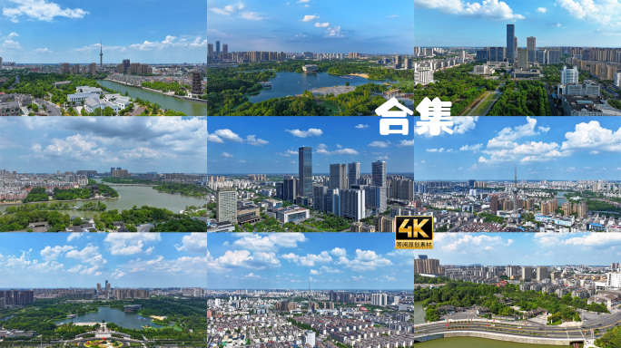 泰州地标泰州航拍延时合集4k