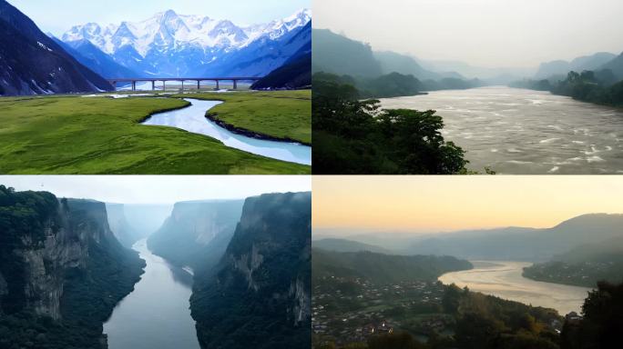 长江 江河山川美景