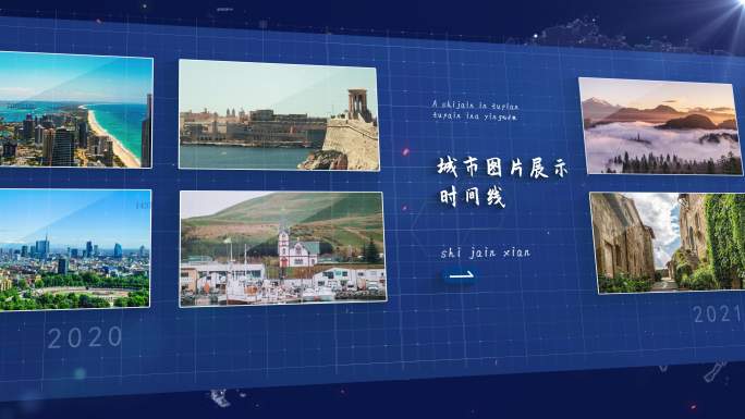 科技图文照片展示