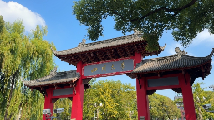 四川大学校园风景航拍