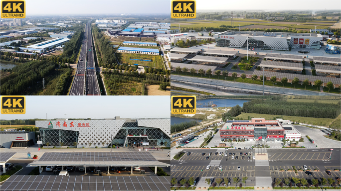 4K山东高速济南东服务区禹城服务区实拍