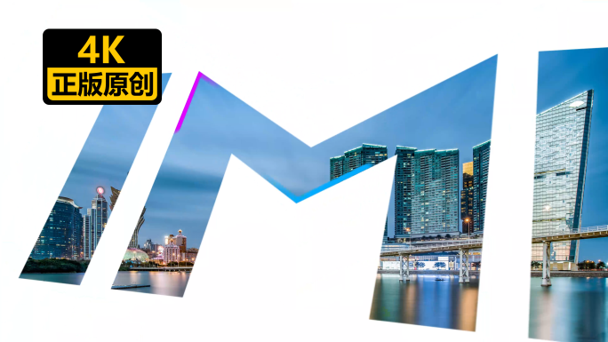 logo片尾照片汇聚