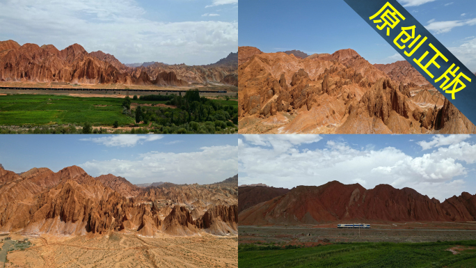 新疆风景--独库公路红山石林火车航拍素材