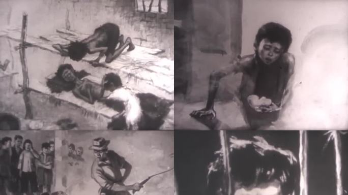 50年代阶级教育 青岛华新纱厂资本家