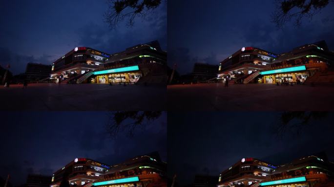 商场延时 夜景商场外景延时