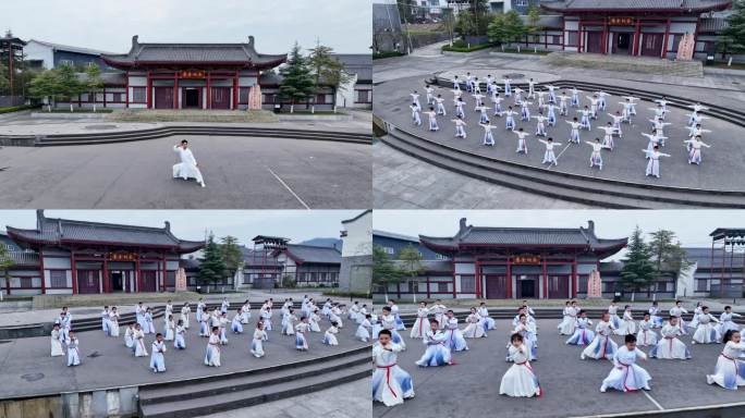 石泉县太极表演