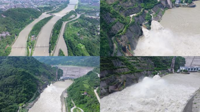 航拍都江堰景区紫坪铺水库泄洪
