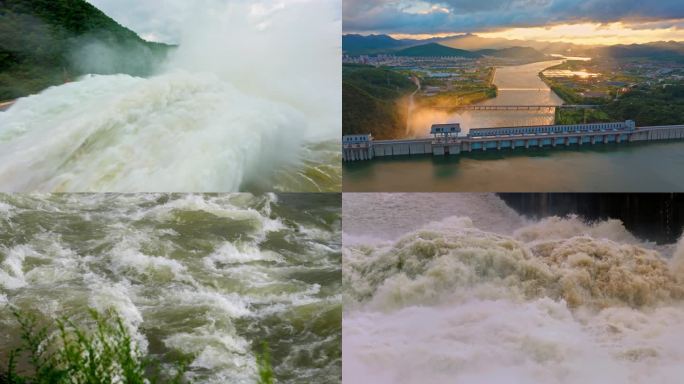 洪水 泄洪 汛期 水库 防汛