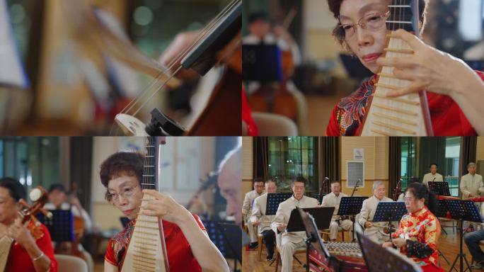 老年大学 乐团 演奏 老年生活