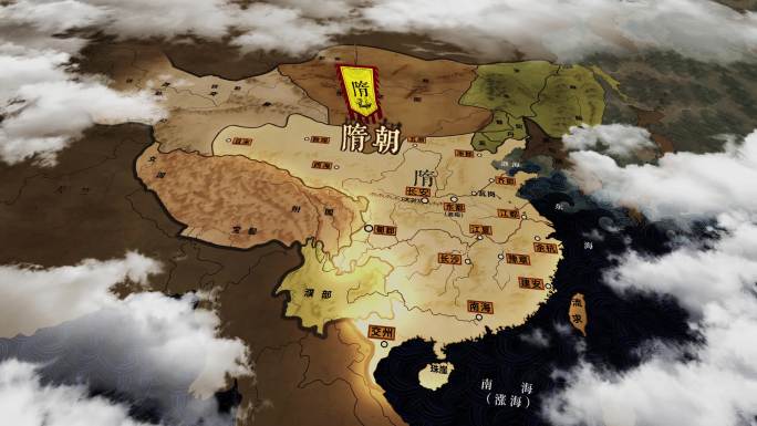 隋朝版图隋代地图AE模版