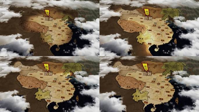 隋朝版图隋代地图AE模版