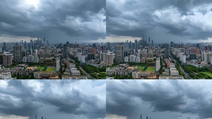 广州台风乌云暴雨 天河