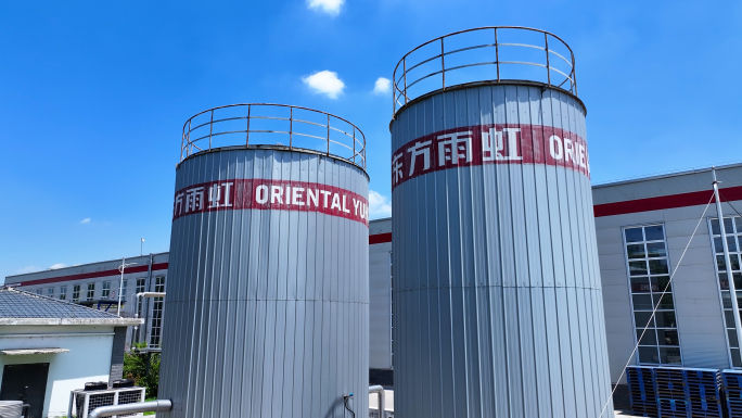 宿迁东方雨虹建筑材料有限公司