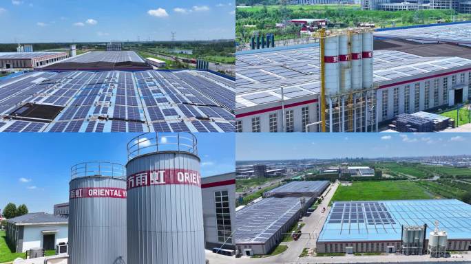 宿迁东方雨虹建筑材料有限公司