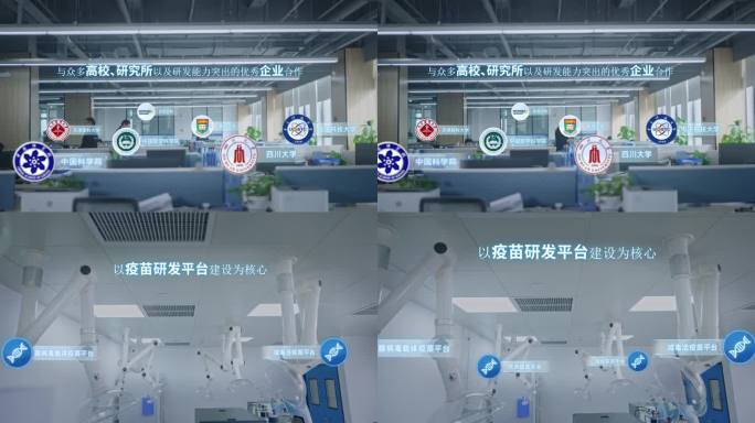 合作企业客户